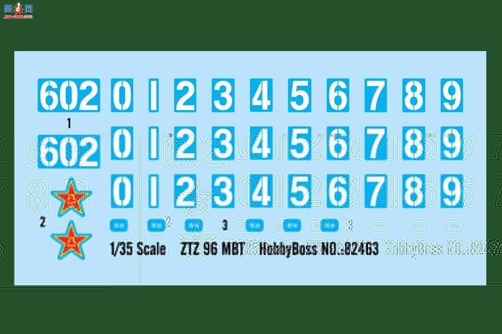 HobbyBoss ̹ 82463 ZTZ 96ս̹-