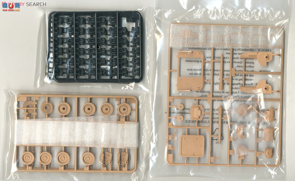 HobbyBoss ̹ 82475 CV90-40Cս(װ)