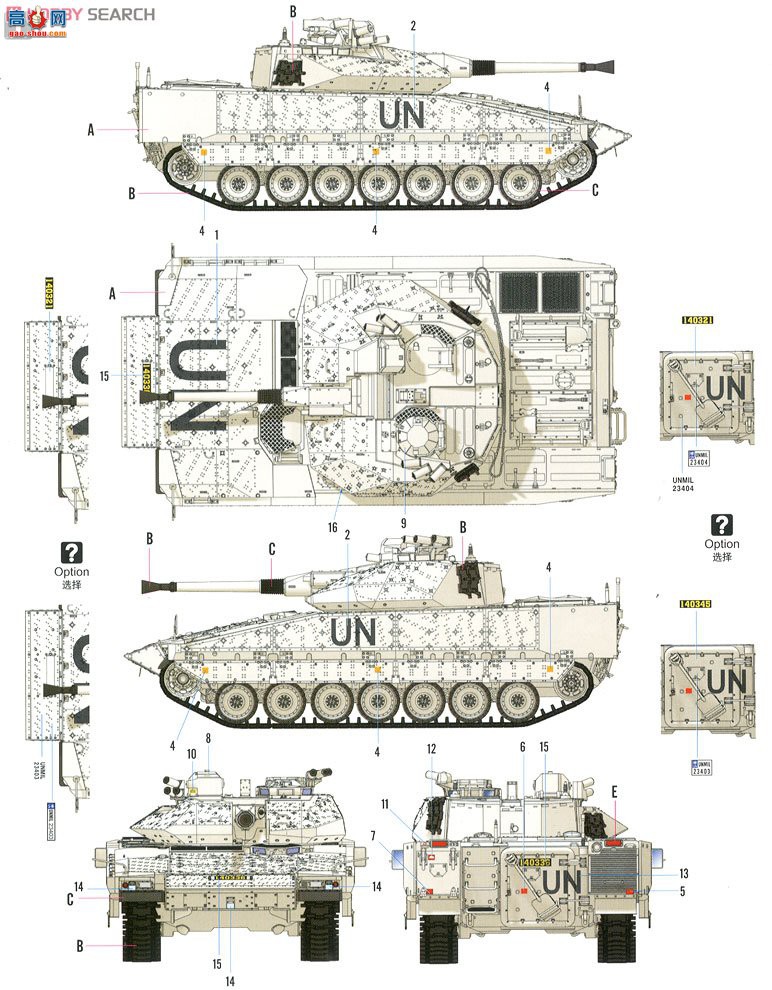 HobbyBoss ̹ 82475 CV90-40Cս(װ)
