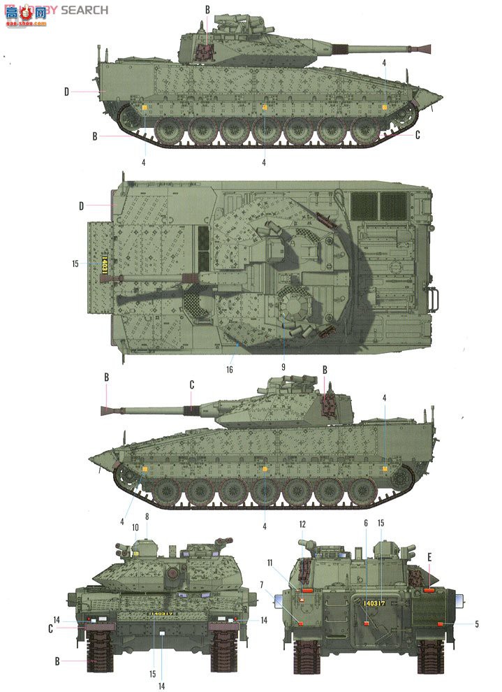 HobbyBoss ̹ 82475 CV90-40Cս(װ)