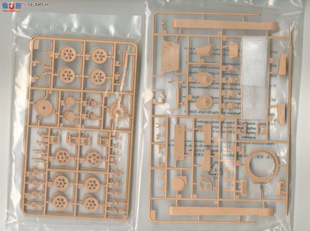 HobbyBoss ̹ 82478 ³ϡII(B40)̹