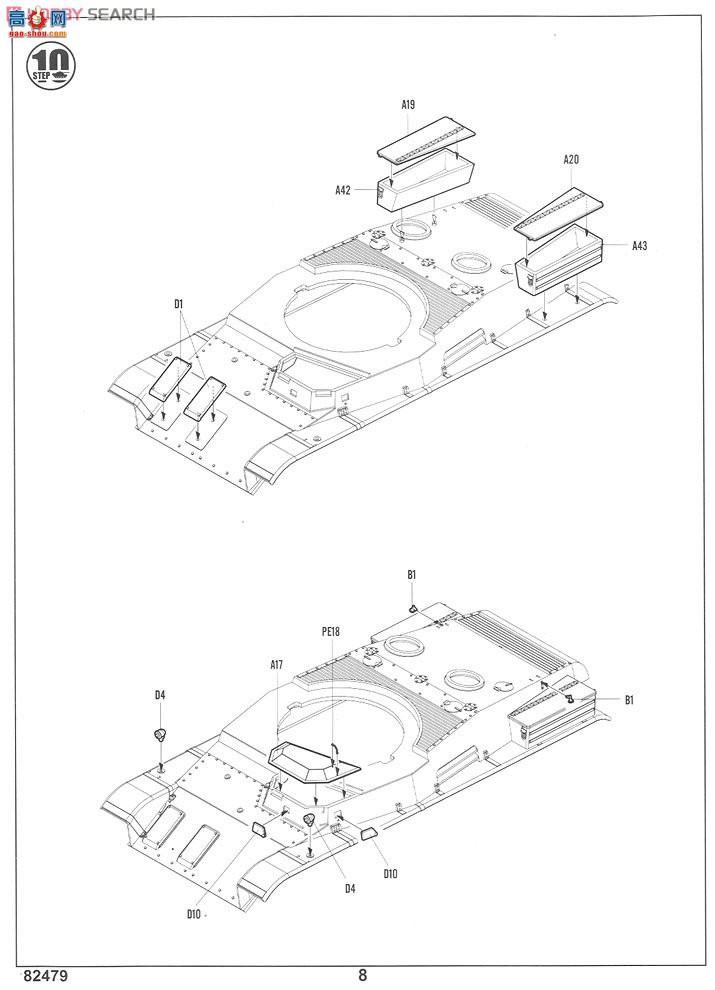 HobbyBoss ̹ 82479 ³ϡIII(C40)̹
