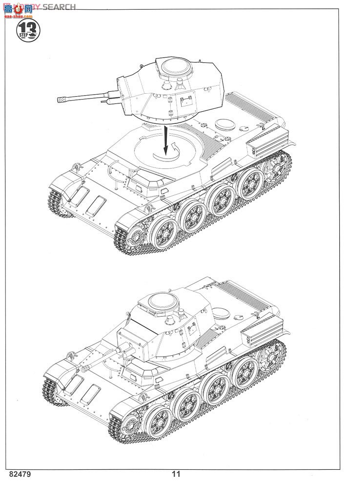 HobbyBoss ̹ 82479 ³ϡIII(C40)̹