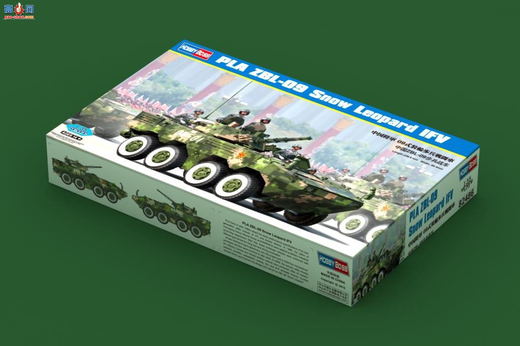 HobbyBoss װ׳ 82486 йZBL-09ս