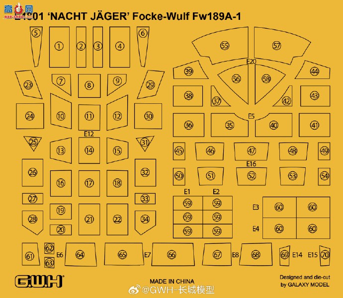 ƷS4820 ս¹վFw189A-1 &amp; A-2 &quot;ʽ&quot;