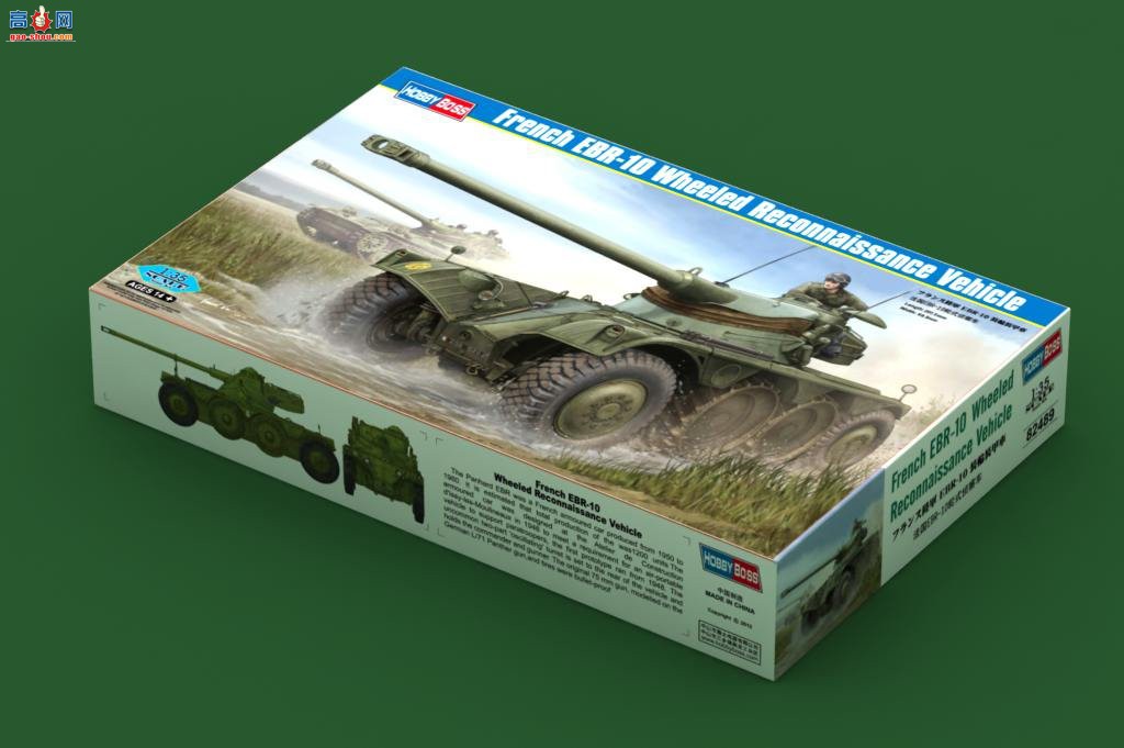 HobbyBoss װ׳ 82489 EBR-10ʽ쳵