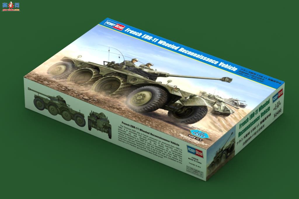 HobbyBoss װ׳ 82490 EBR-11ʽ쳵