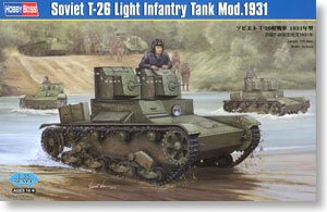 HobbyBoss ̹ 82494 T-26̹1931