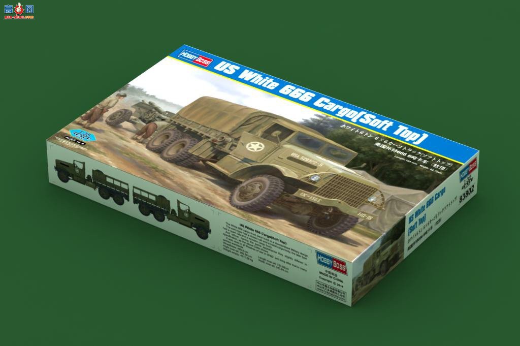 HobbyBoss  83802 666 6ֿ