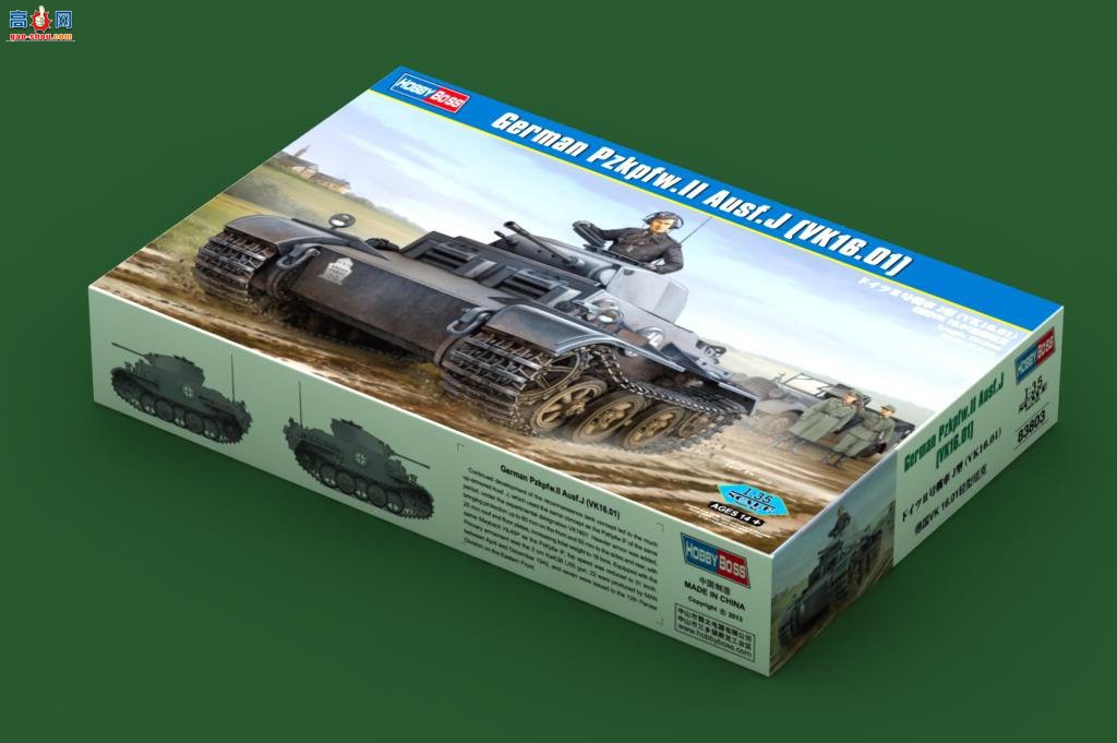 HobbyBoss ̹ 83803 ¹VK16.01̹