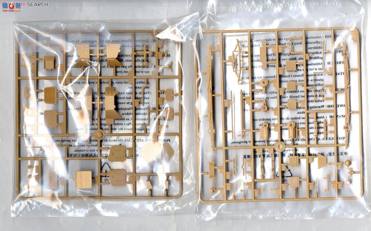 HobbyBoss װ׳ 83812 ¹Sd.Kfz.221װ쳵3Σ