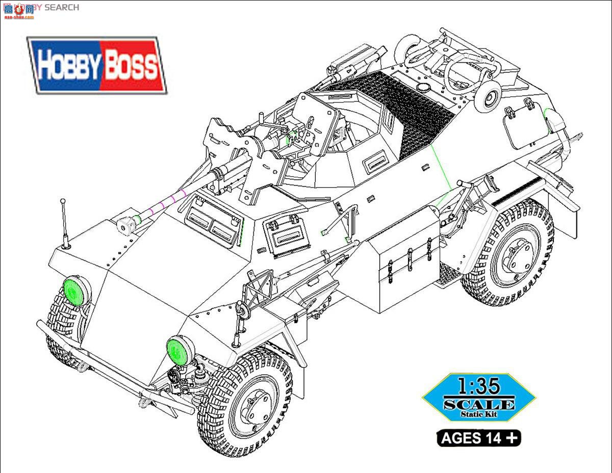HobbyBoss װ׳ 83813 ¹Le.Pz.Sp.Wg(Sd.Kfz.221)װ׳-