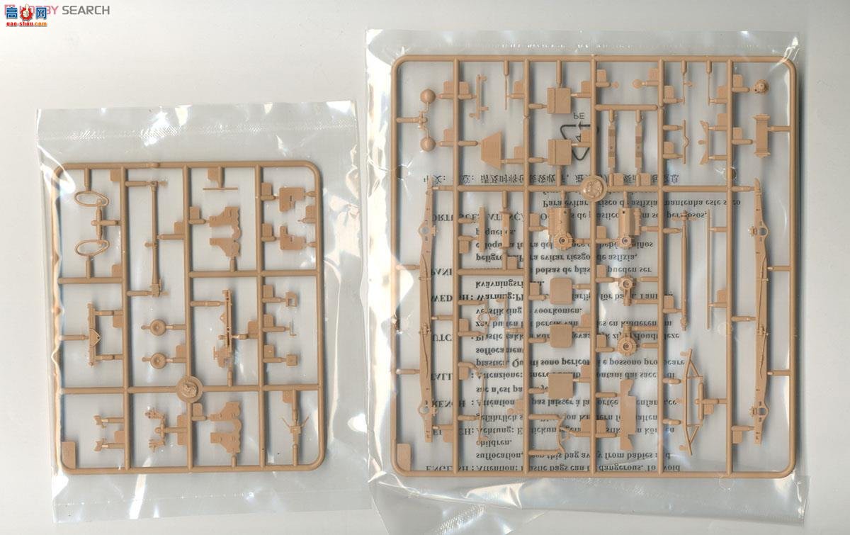 HobbyBoss װ׳ 83813 ¹Le.Pz.Sp.Wg(Sd.Kfz.221)װ׳-