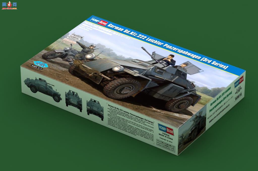 HobbyBoss װ׳ 83816 ¹Sd.Kfz.222װ쳵3Σ