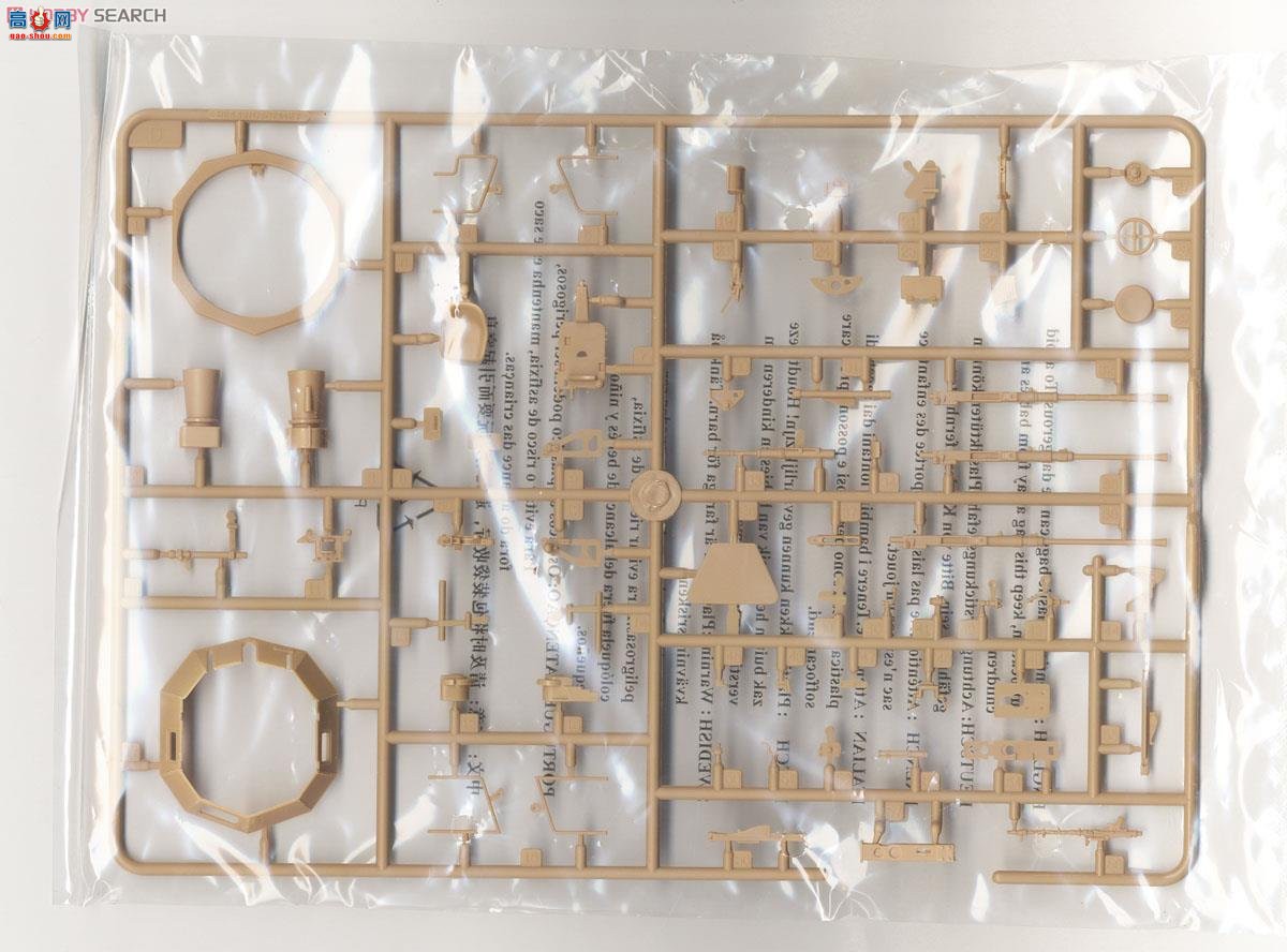 HobbyBoss װ׳ 83816 ¹Sd.Kfz.222װ쳵3Σ