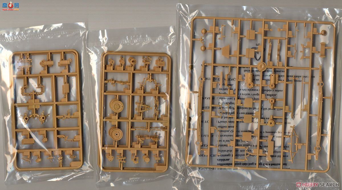 HobbyBoss װ׳ 83817 ¹Sd.Kfz.223װ쳵1Σ