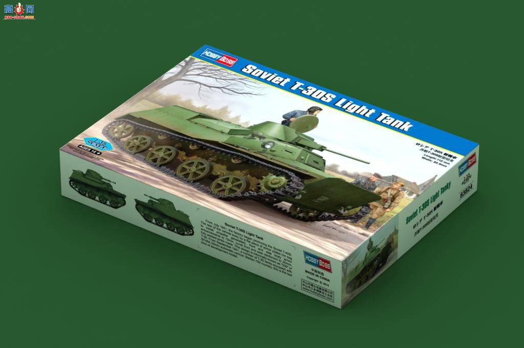 HobbyBoss ̹ 83824 ˹T-30S̹