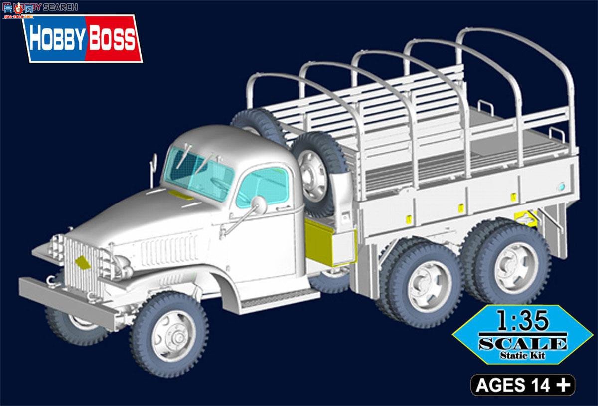 HobbyBoss  83831 GMC CCKW-352ƻῨ