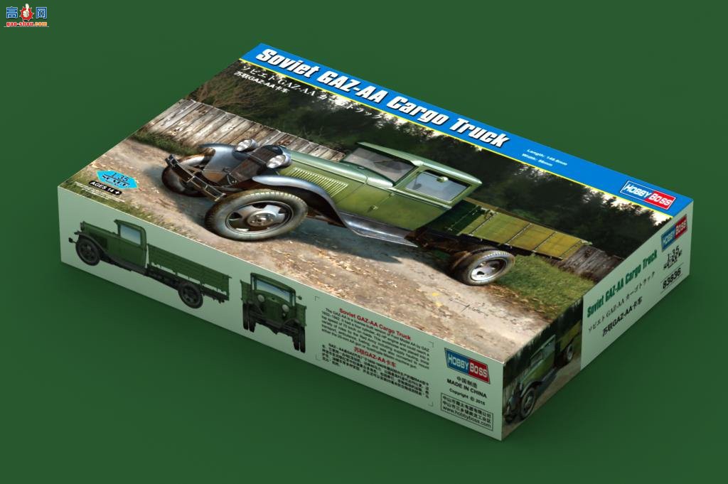 HobbyBoss  83836 GAZ-AA-
