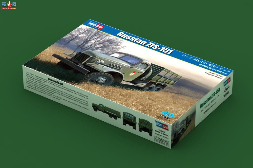 HobbyBoss  83845 ˹ZIS-151ÿ-