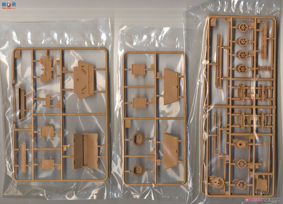 HobbyBoss ̹ 83849 ZIS-30л