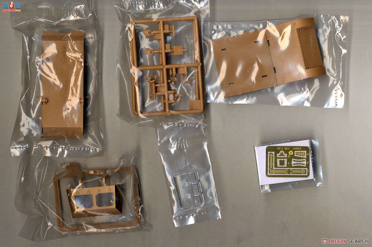 HobbyBoss ̹ 83849 ZIS-30л