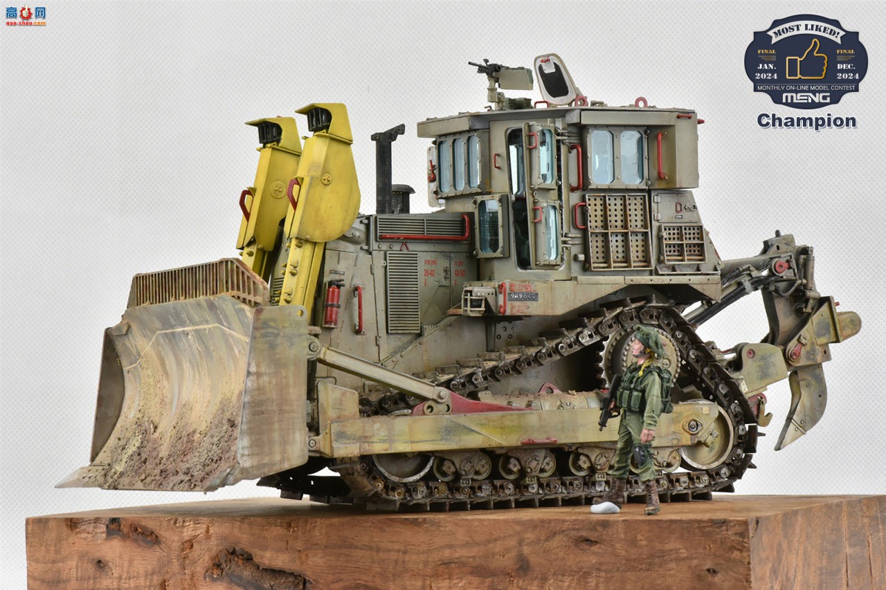 MENGװھ D9R in action