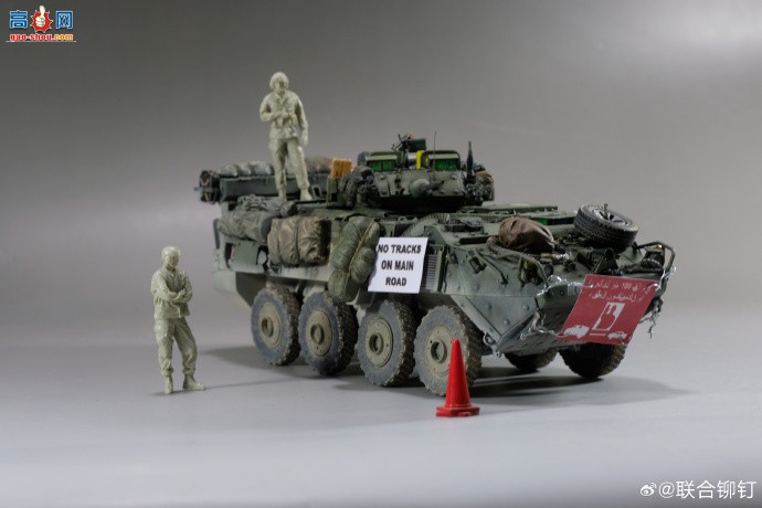íƷ | С 1/35  ô½ LAV III