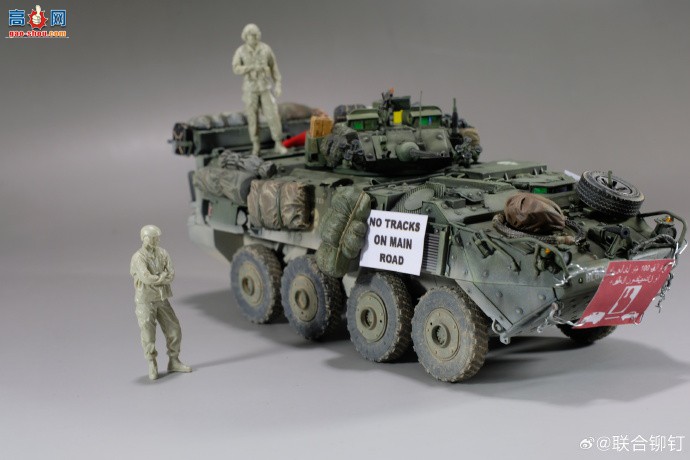 íƷ | С 1/35  ô½ LAV III