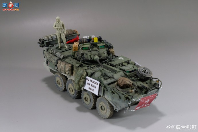 íƷ | С 1/35  ô½ LAV III