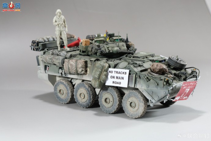 íƷ | С 1/35  ô½ LAV III