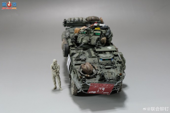 íƷ | С 1/35  ô½ LAV III