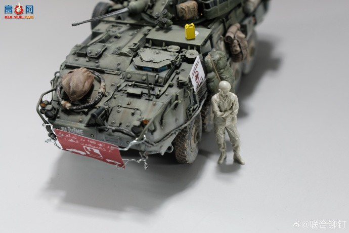íƷ | С 1/35  ô½ LAV III
