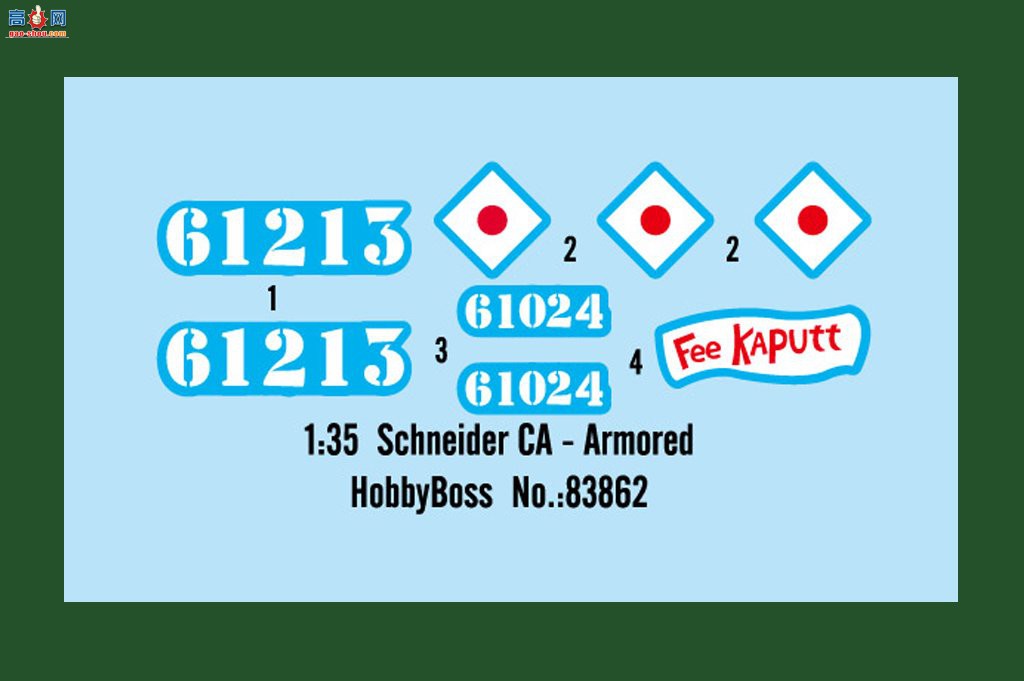 HobbyBoss ̹ 83862 ʩ͵̹-װ