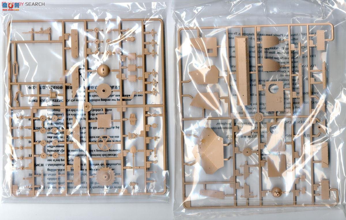 HobbyBoss ̹ 83862 ʩ͵̹-װ