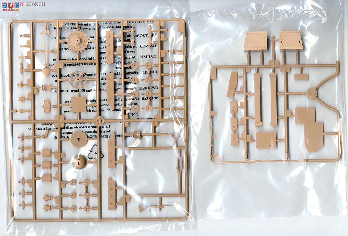 HobbyBoss ̹ 83862 ʩ͵̹-װ