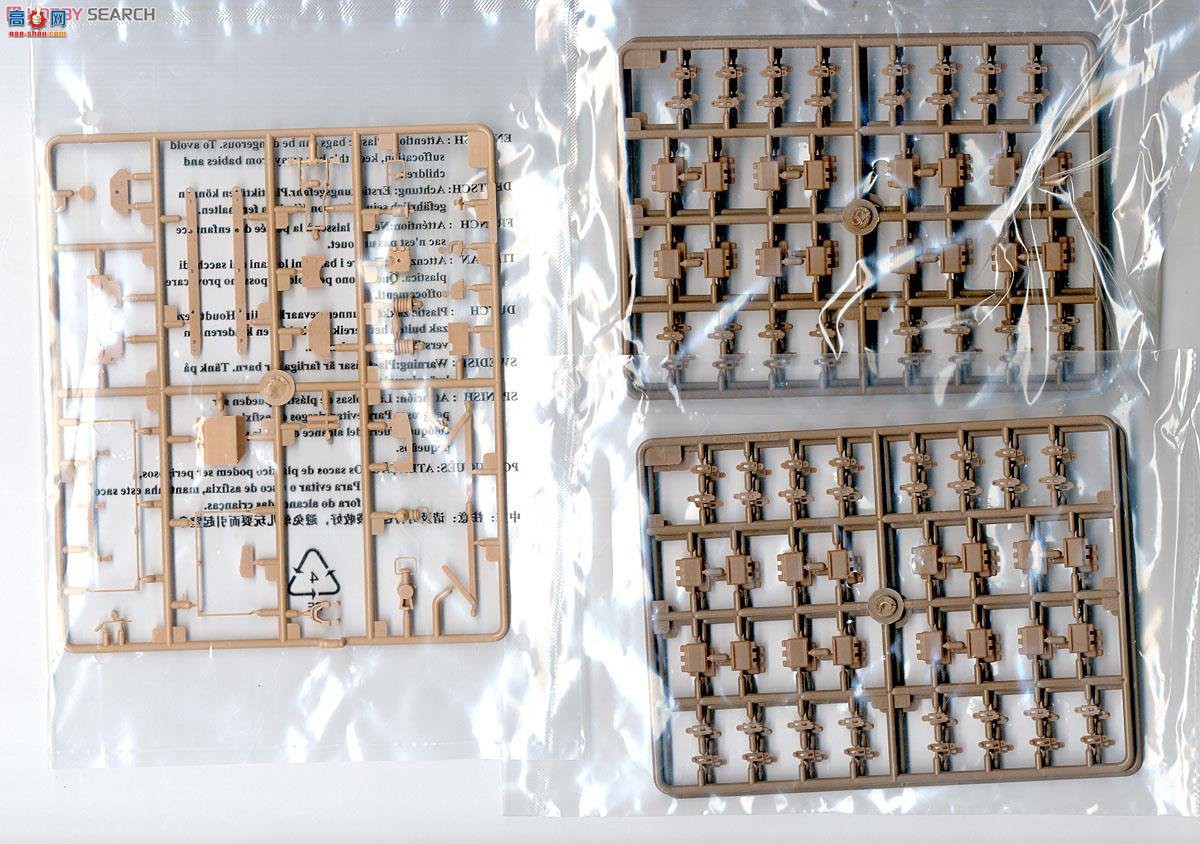 HobbyBoss ̹ 83862 ʩ͵̹-װ