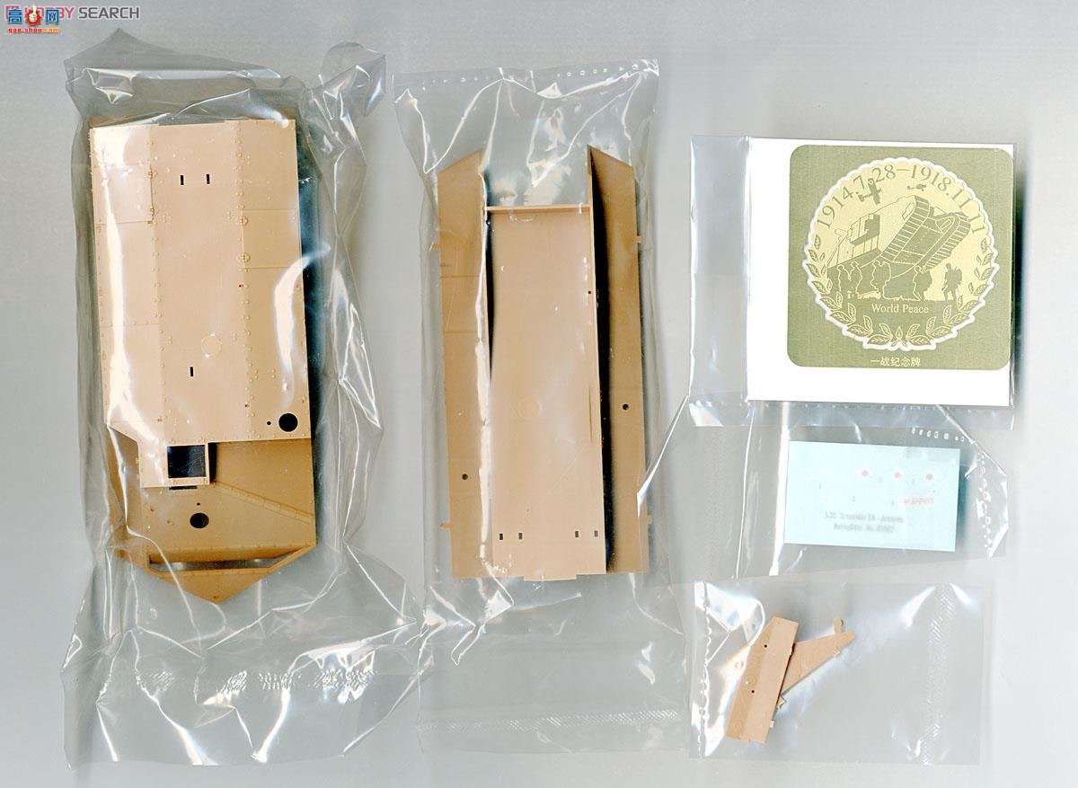 HobbyBoss ̹ 83862 ʩ͵̹-װ