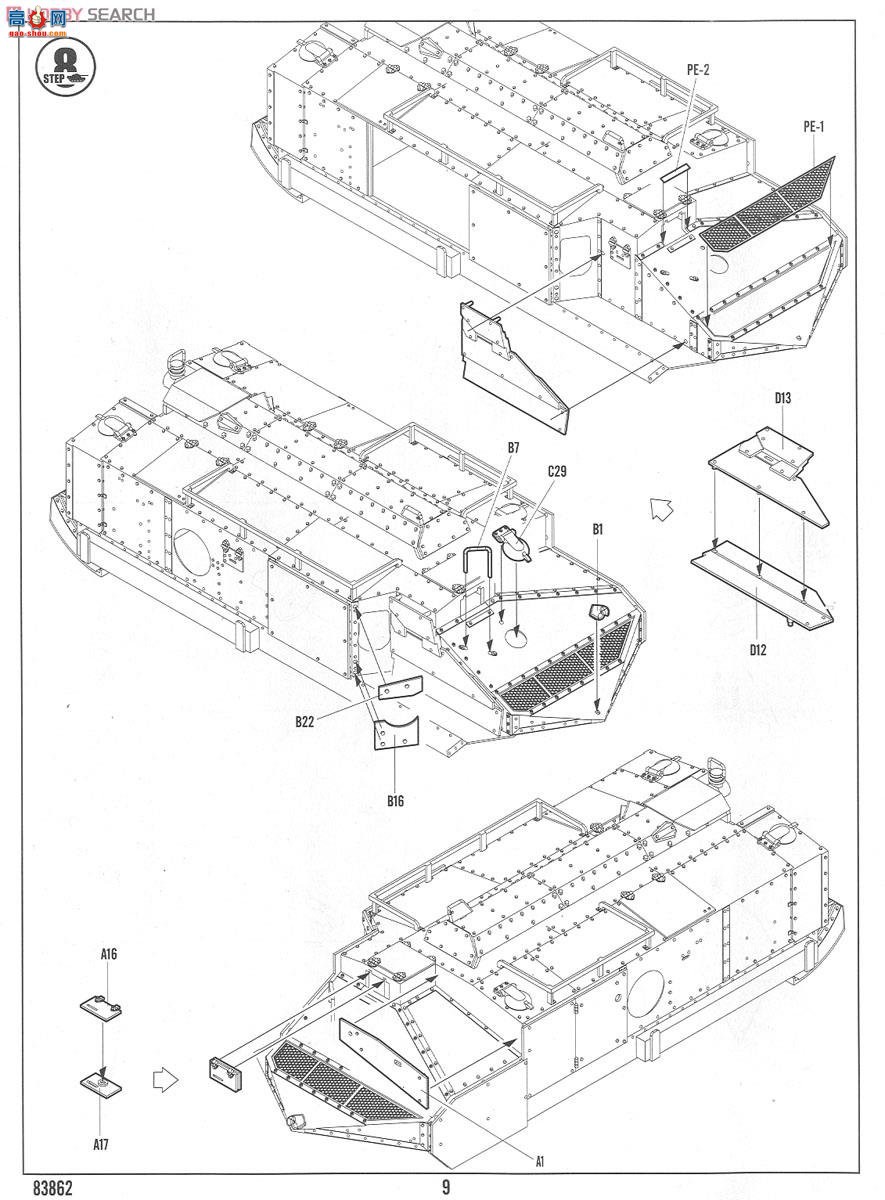 HobbyBoss ̹ 83862 ʩ͵̹-װ