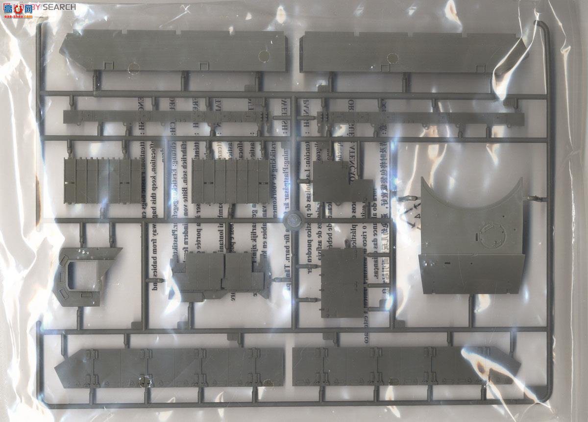HobbyBoss ̹ 83870 ɫɸФװ˱¥IIͣ