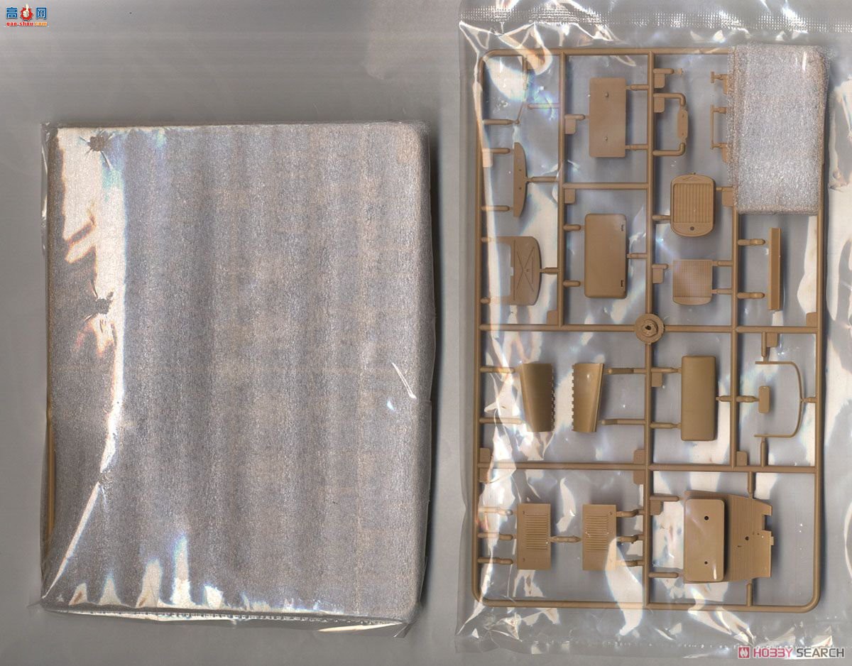 HobbyBoss  83886 ˹ZIS-5Bÿ