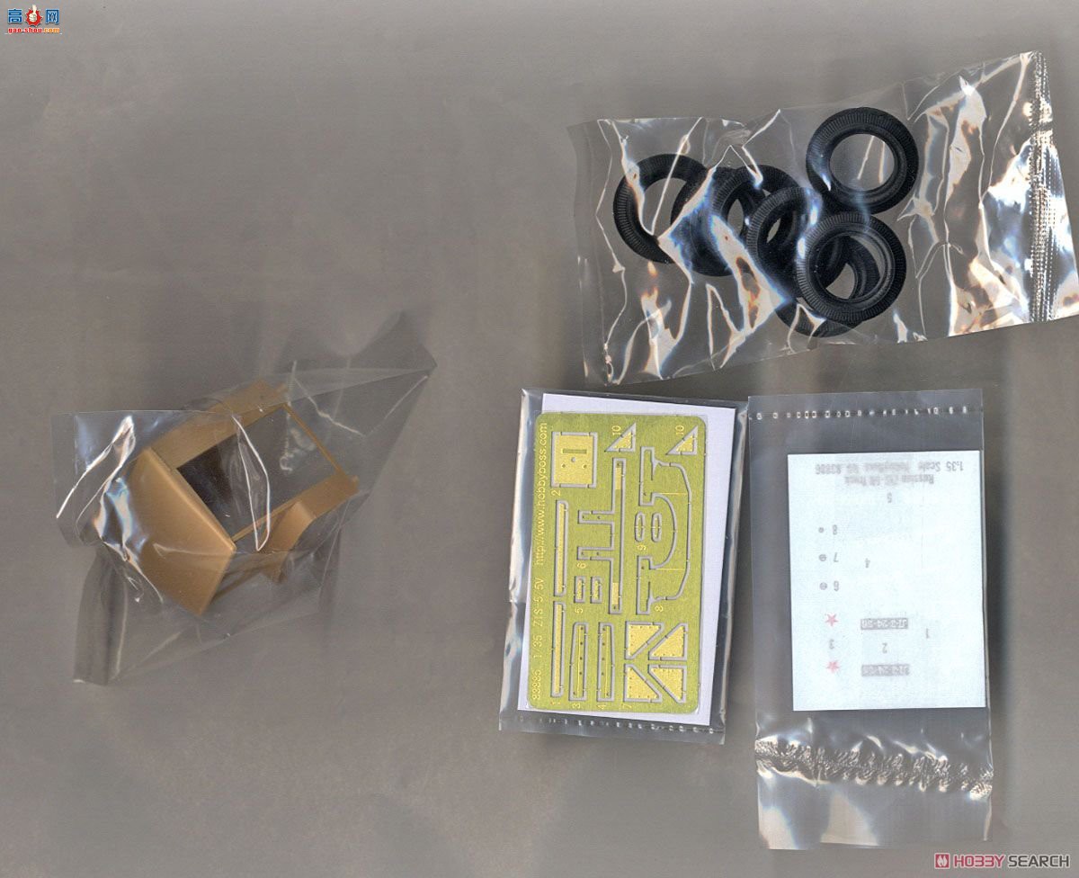 HobbyBoss  83886 ˹ZIS-5Bÿ