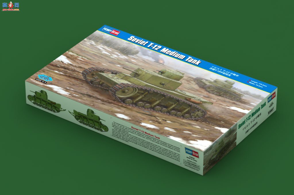 HobbyBoss ̹ 83887 T-12̹