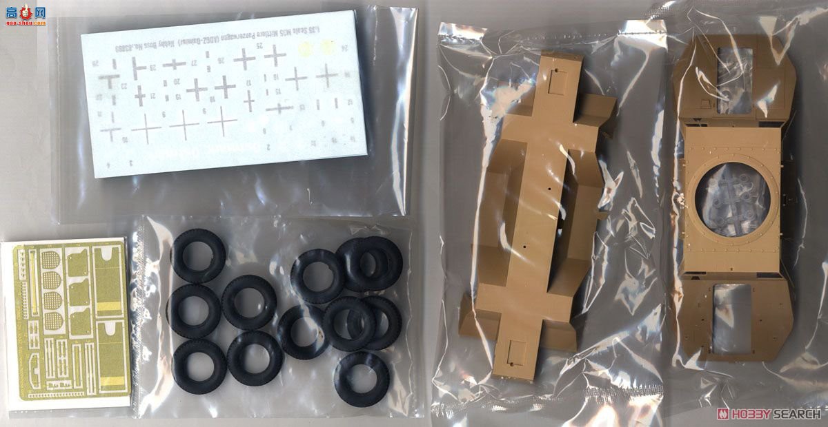 HobbyBoss װ׳ 83889 µADGZװ׳-ķճ