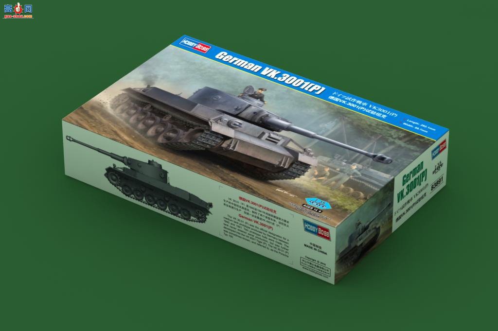 HobbyBoss ̹ 83891 ¹VK.3001(P)̹