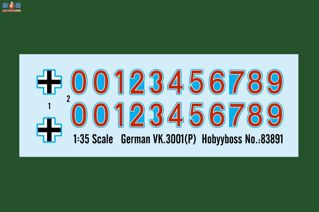 HobbyBoss ̹ 83891 ¹VK.3001(P)̹