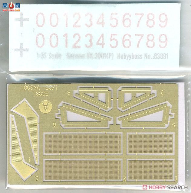 HobbyBoss ̹ 83891 ¹VK.3001(P)̹
