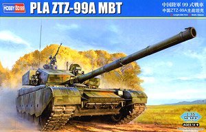 HobbyBoss 1/35 ģͷͼȫ