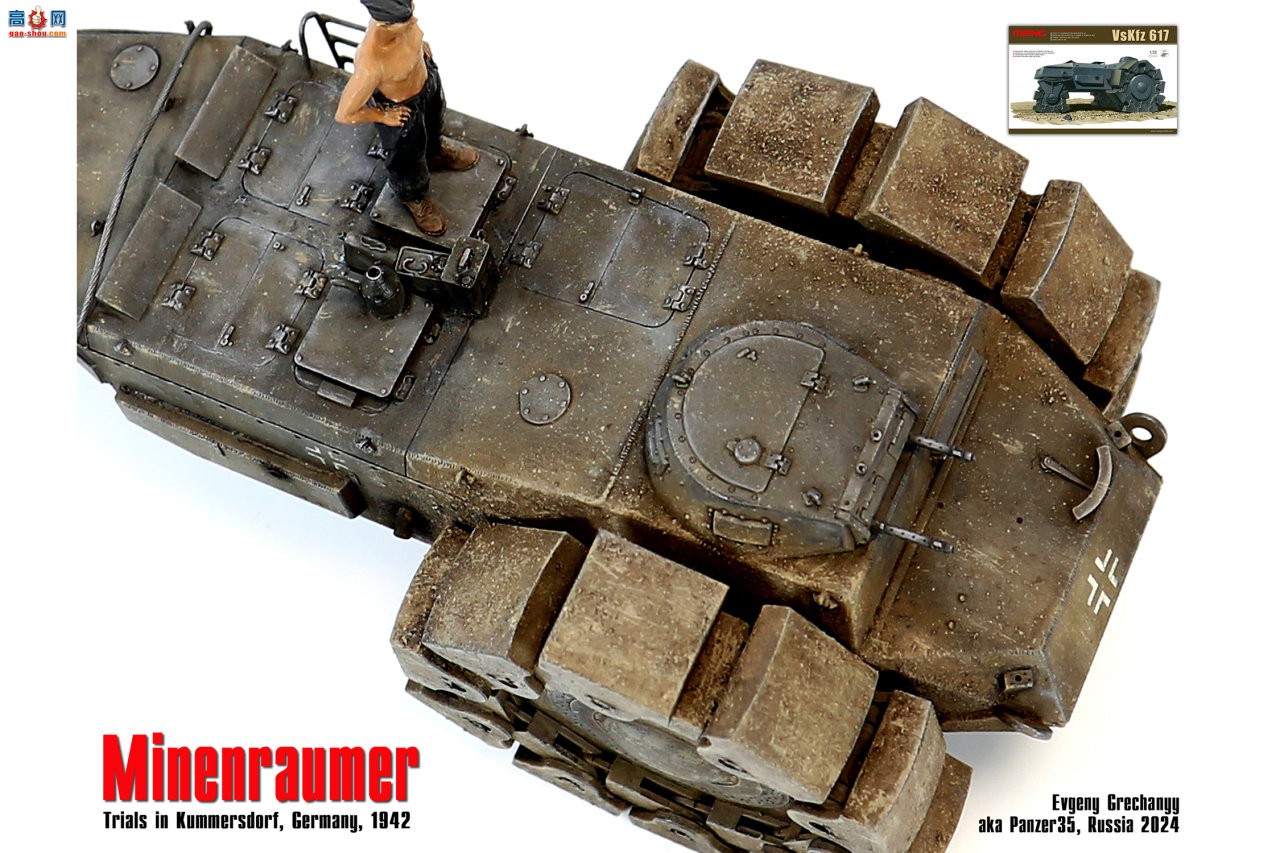 MENGװھ Minenraumer VsKfz 617