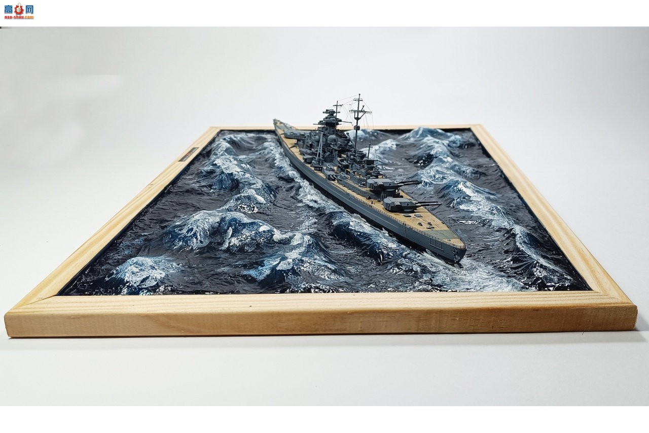 MENGھ Bismarck Hood Hunter